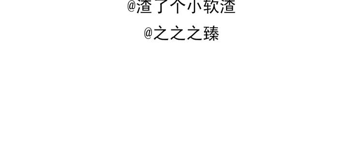 完结篇 尘埃落定123