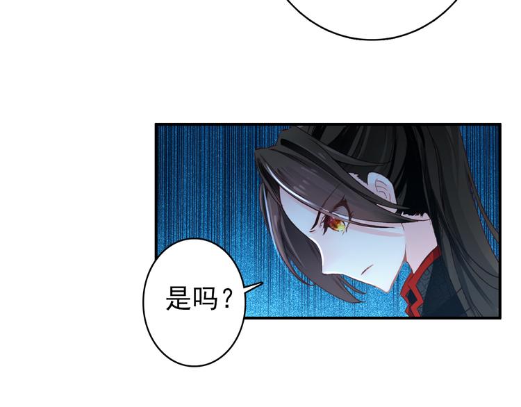 第38话 震动39