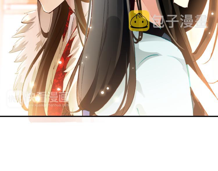 第7话 不戴面具的你竟然是这样……56