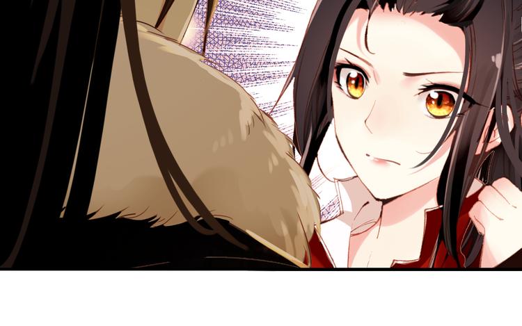 第48话 皇上您是要他去死吗！31