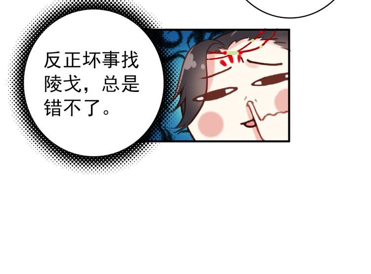 第37话  绑架13