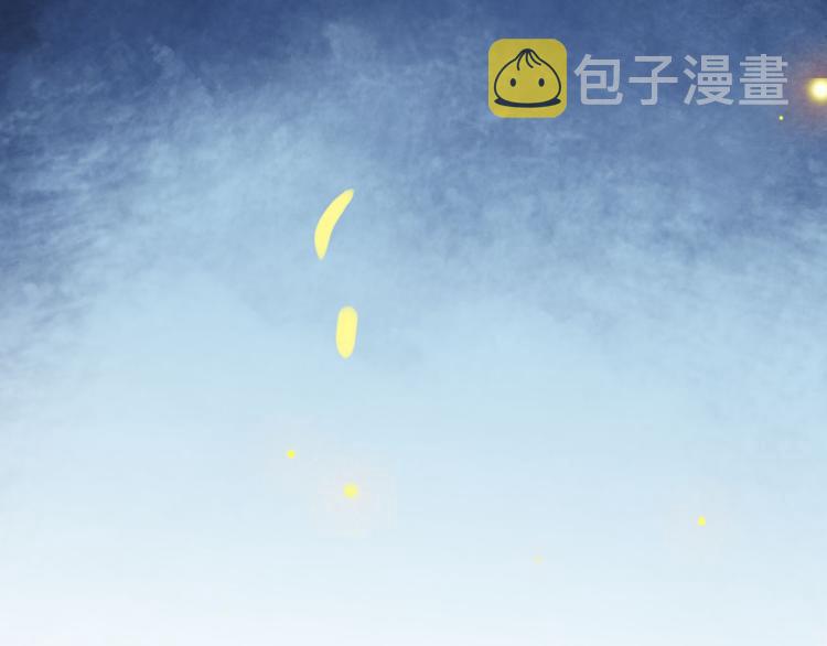 第19话 先惹火的人是你啊~42