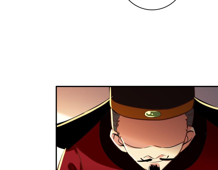 第56话 乱臣13