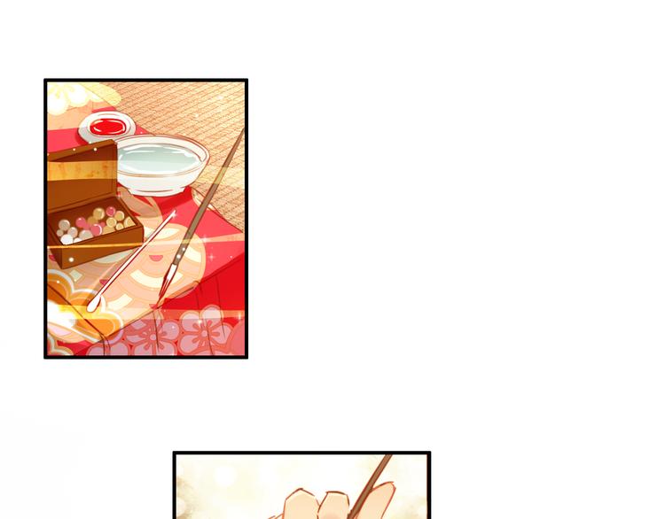 第10话 为你描眉画鬓……18