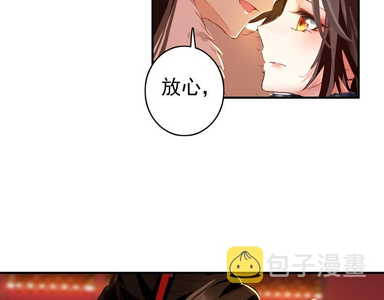 第44话 遗书1