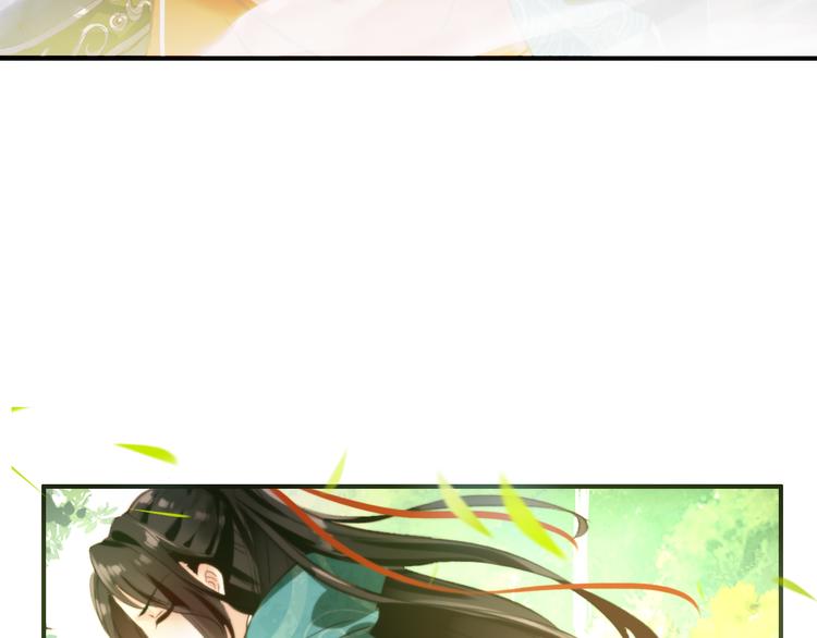 完结篇 尘埃落定26