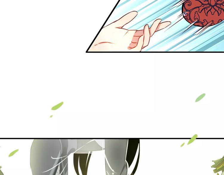 第60话 全世界都是你的影子14