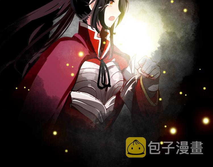 第53话 不要逼我恨你38