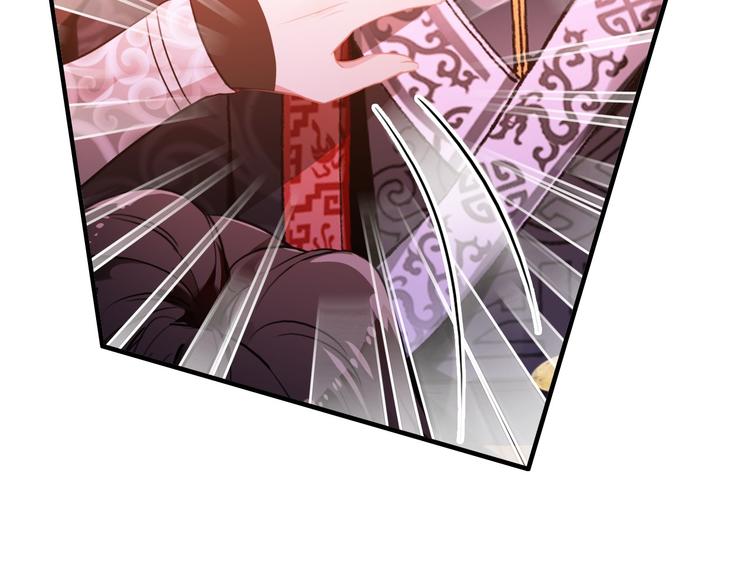 第74话 江山美人63