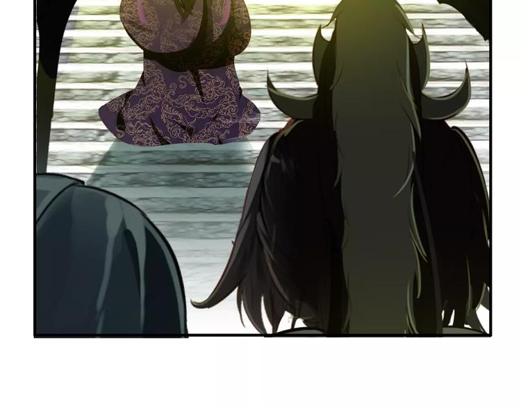 第65话 流言四起7