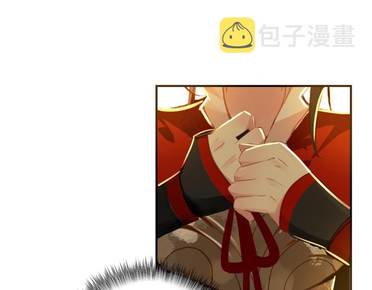 第47话 你的未来始终没有我10