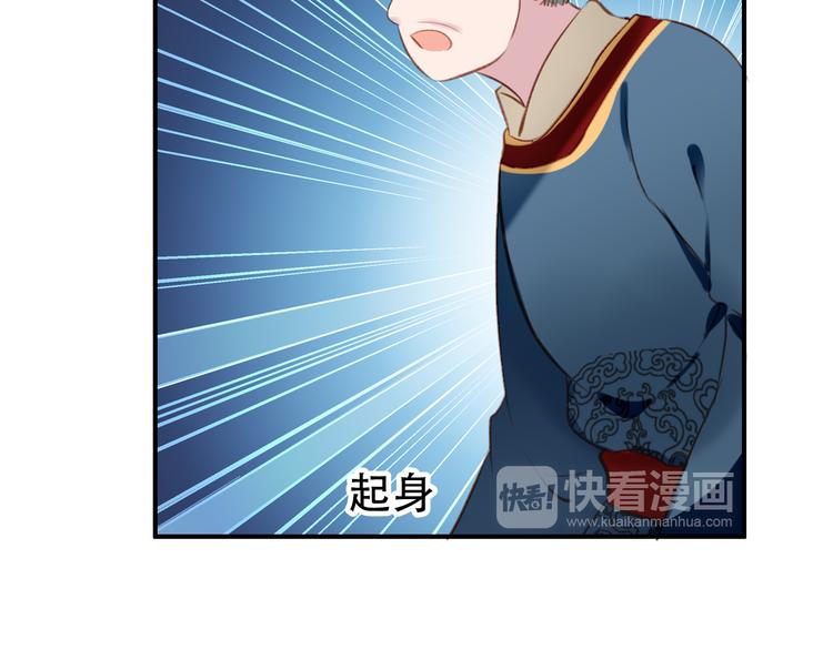 第82话 太阳升起11