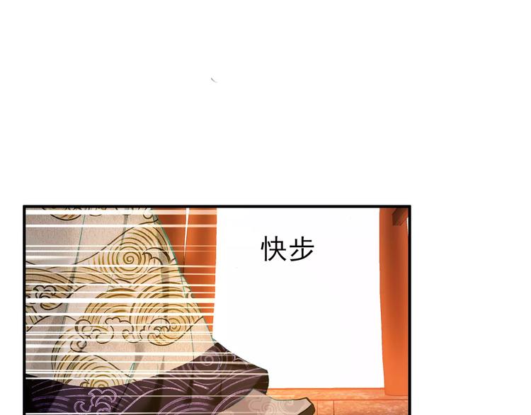 第66话 对还是错，试一试便知20