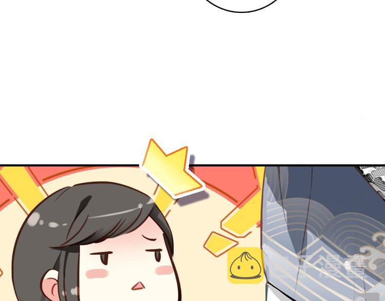 第35话 死局48