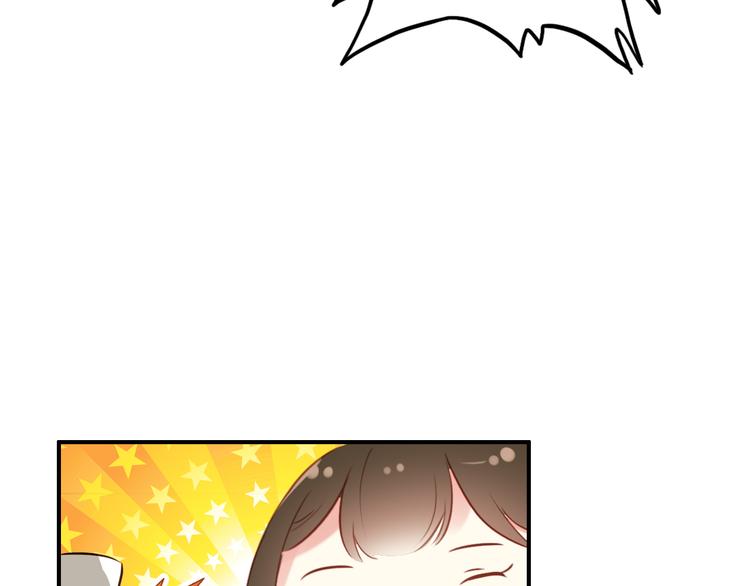 第25话 皇上暗中刺杀谢忱？！72