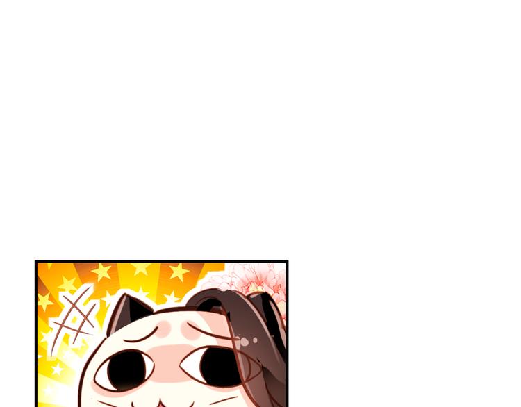 第7话 不戴面具的你竟然是这样……25