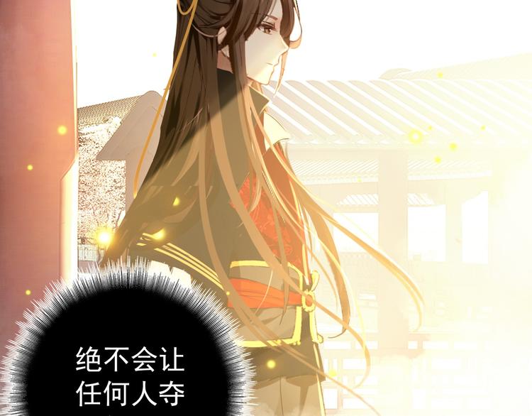 第75话 自乱阵脚5
