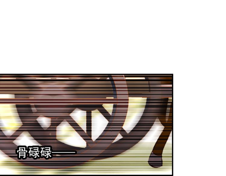 第10话 为你描眉画鬓……58