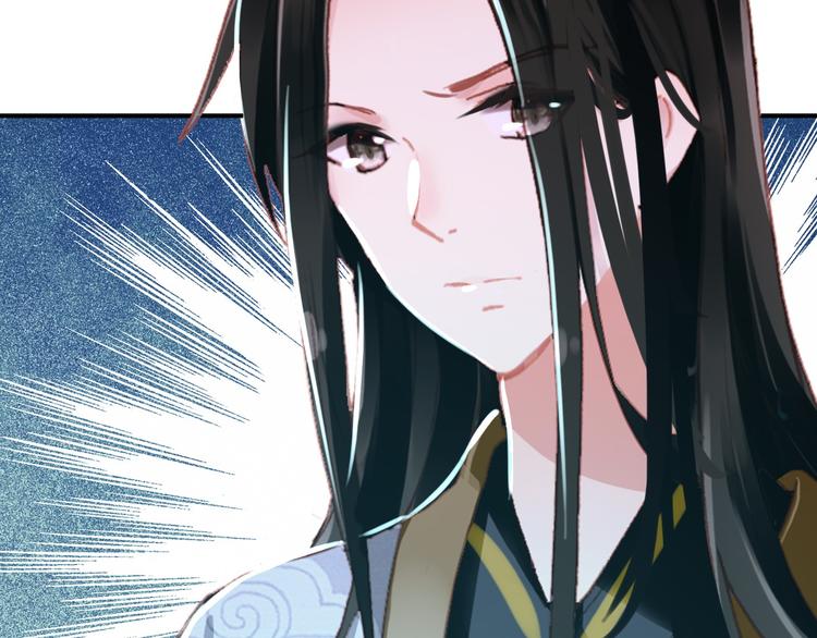 第74话 江山美人3