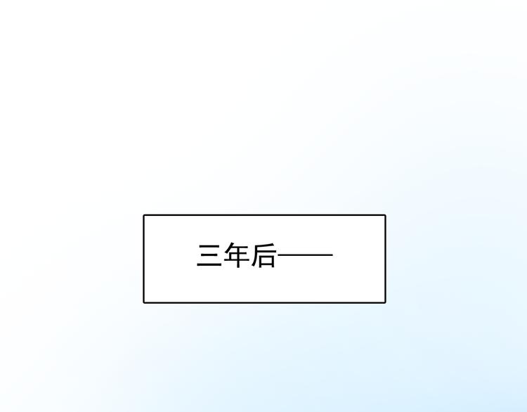 完结篇 尘埃落定66