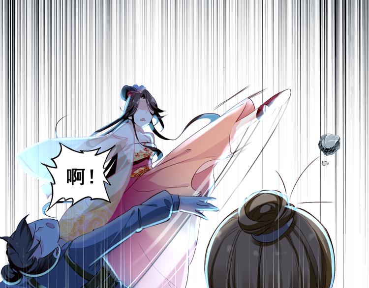 第7话 不戴面具的你竟然是这样……18