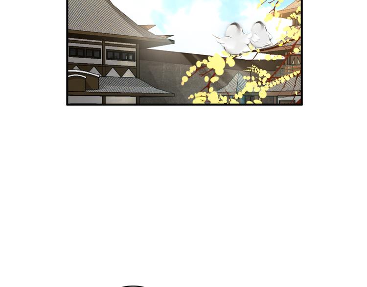 第30话 妖言惑众6