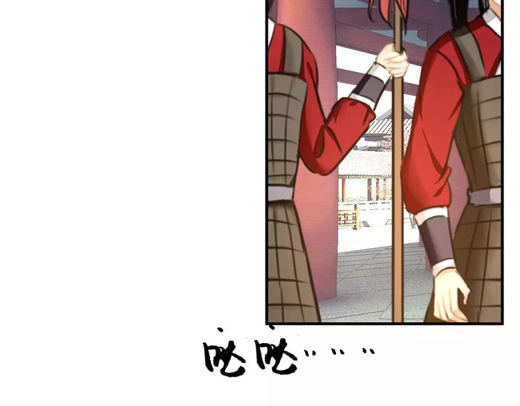 第63话 你对我的感情是真是假26