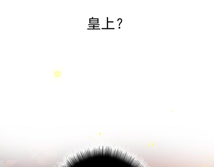 第75话 自乱阵脚3
