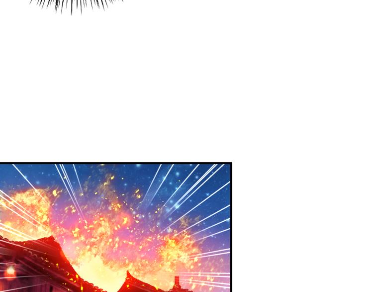 第12话 他要霸王硬上弓？31