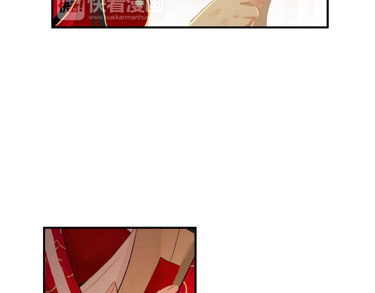 第46话 猝不及防的咬耳23