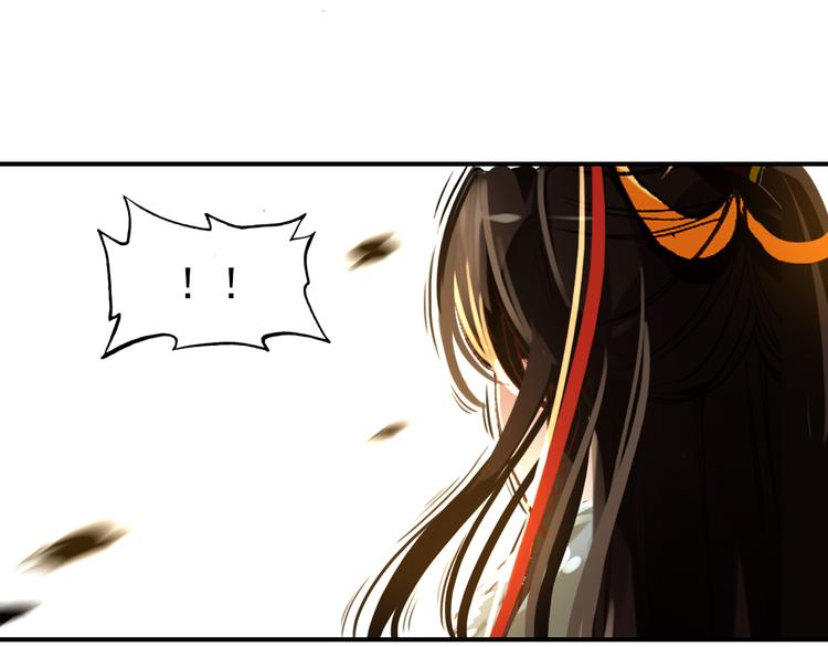 第43话 亲征！10