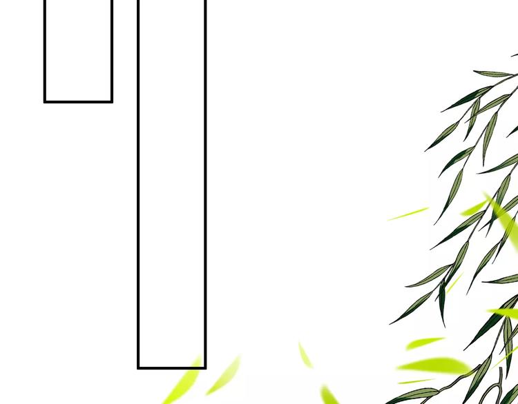 第60话 全世界都是你的影子35