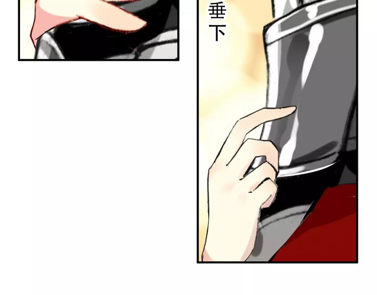 第67话 真相9