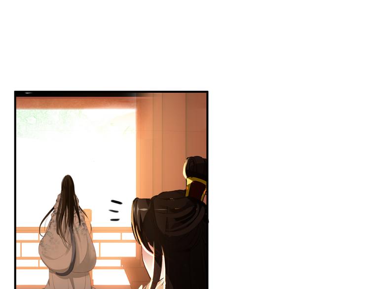 第32话 进不去你的心21