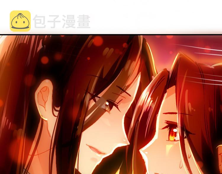 第13话 牡丹花下死，做鬼也风流53