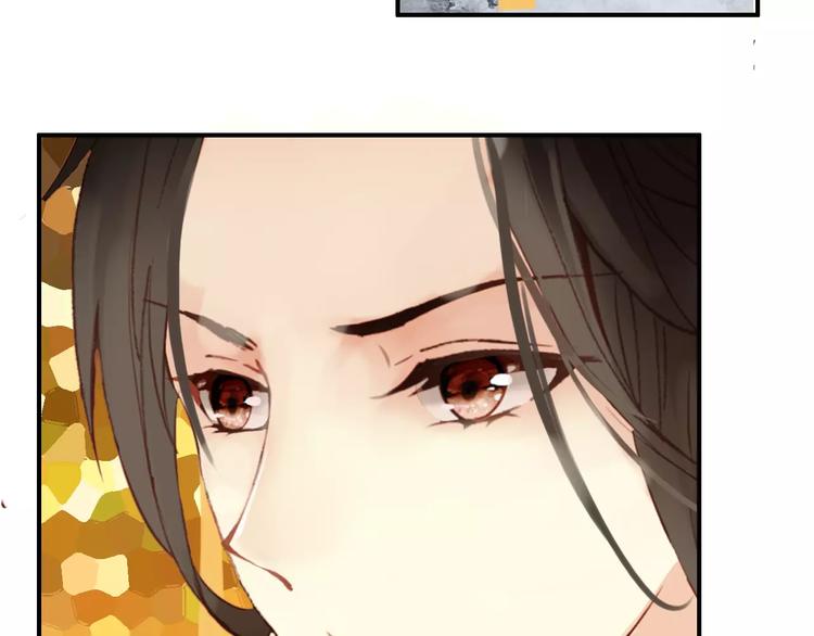 第65话 流言四起44