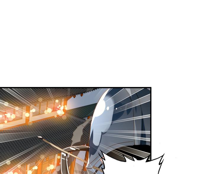 第17话 我的女人你也敢瞧不起？77