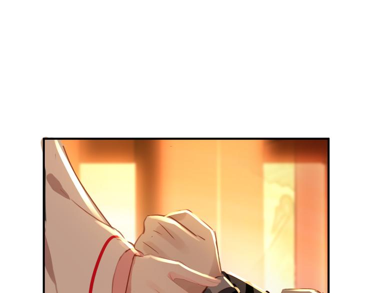 第36话 危险的夜谈56
