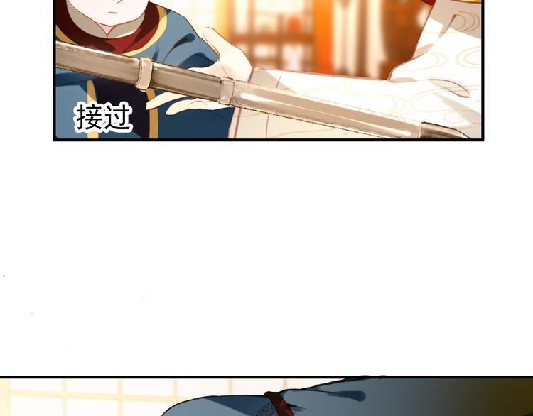 第78话 送上黄泉10
