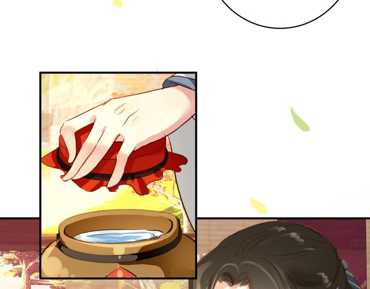 第40话 不得已为之44