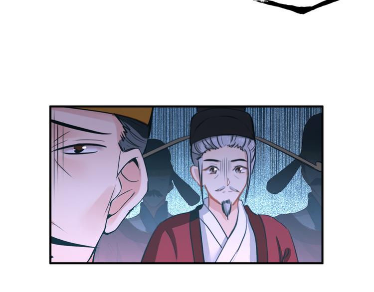第79话 当年种种10