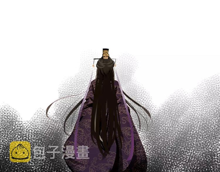 第72话 为何偏偏是我50