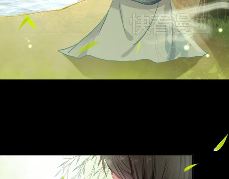 第1、2话 霸道皇帝逼婚狂野女将军49