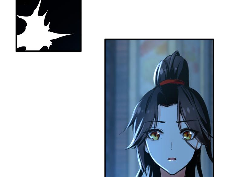 第39话 谋反1