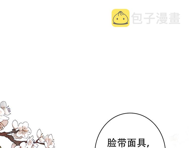 第31话 没什么大不了27