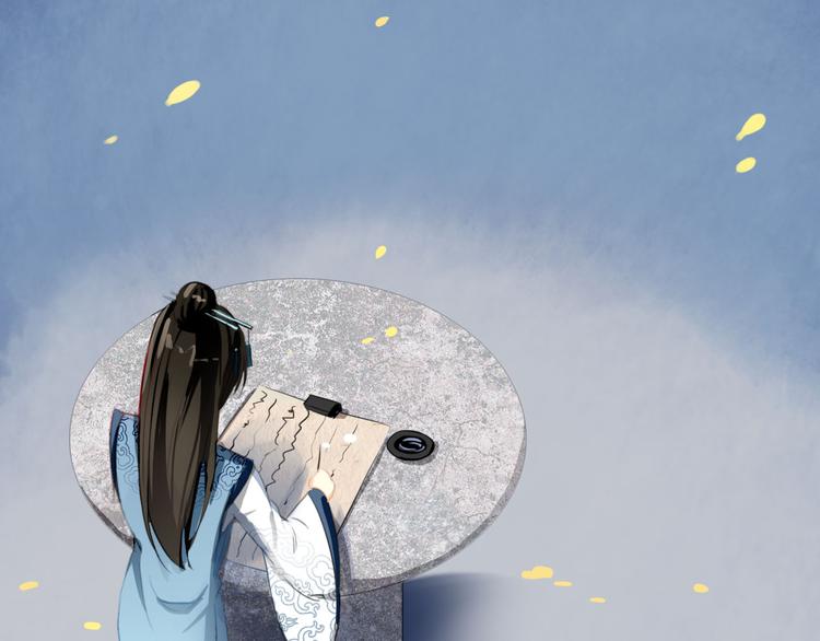 第19话 先惹火的人是你啊~15