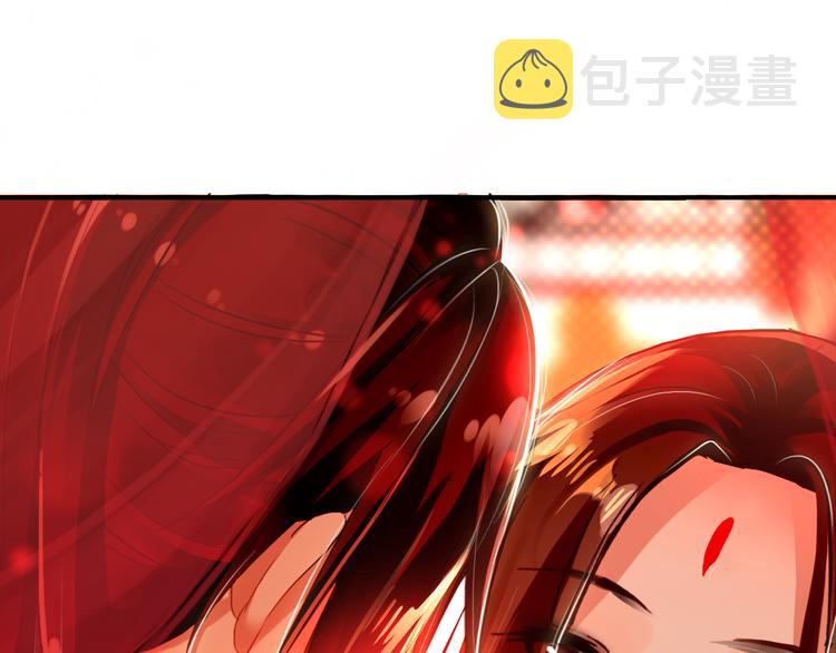 第13话 牡丹花下死，做鬼也风流36