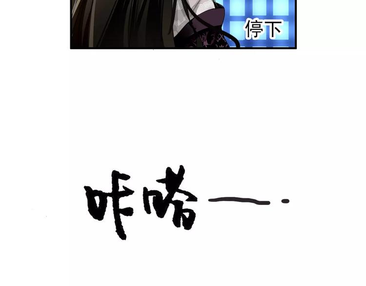 第68话 再忆从前41