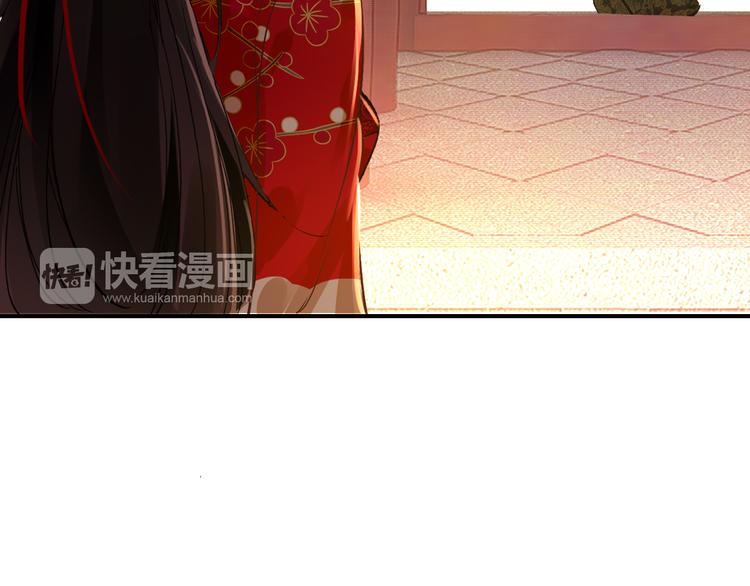 第32话 进不去你的心60