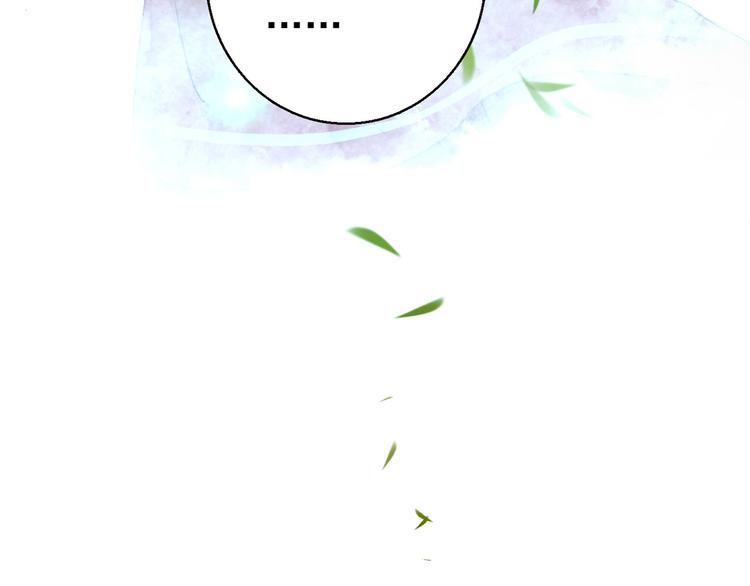 第79话 当年种种65
